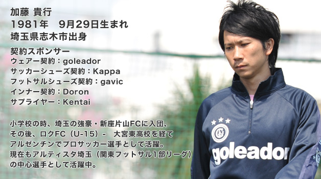 �����M�s���ʃN���j�b�N